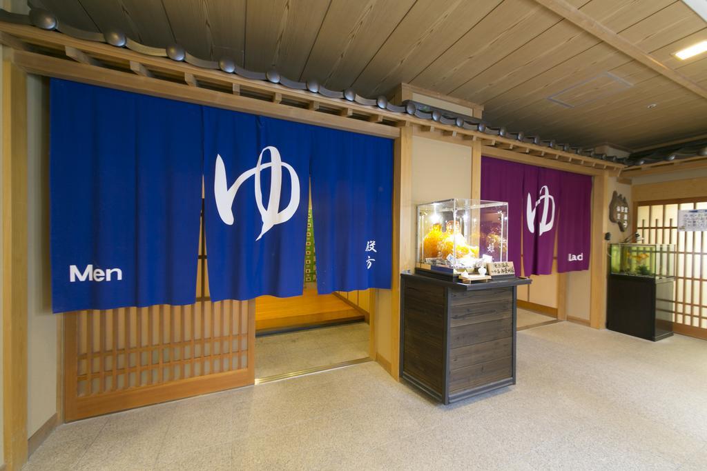 Okuhida Garden Hotel Yakedake Takayama  Zewnętrze zdjęcie